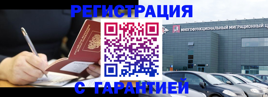 регистрация для дет. сада в Выборге